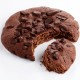 REPEATS PRO ÇİKOLATA PARÇACIKLI COOKIE 60 GR